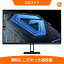 Xiaomi ߥ󥰥˥ G27i 165Hzեå졼 27Fast IPS 8ӥå ®1ms (GTG) TV