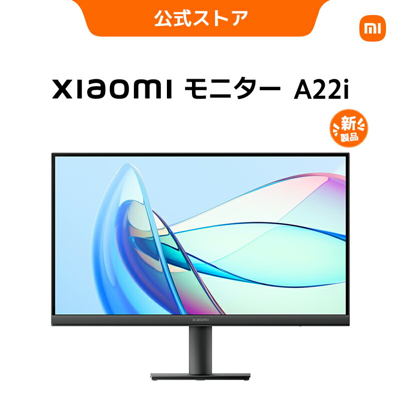 楽天市場】Xiaomi モニター A24iの通販 楽天市場】Xiaomi モニター A24iの通販