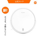 Xiaomi ロボット掃除機 E10 掃除ロボット 4000Pa 吸引 薄型 ルートシミュレーション 4種類吸引モード 3つの水量レベル 110分持続時間 スマートコントロール 複数センサー 音声通知