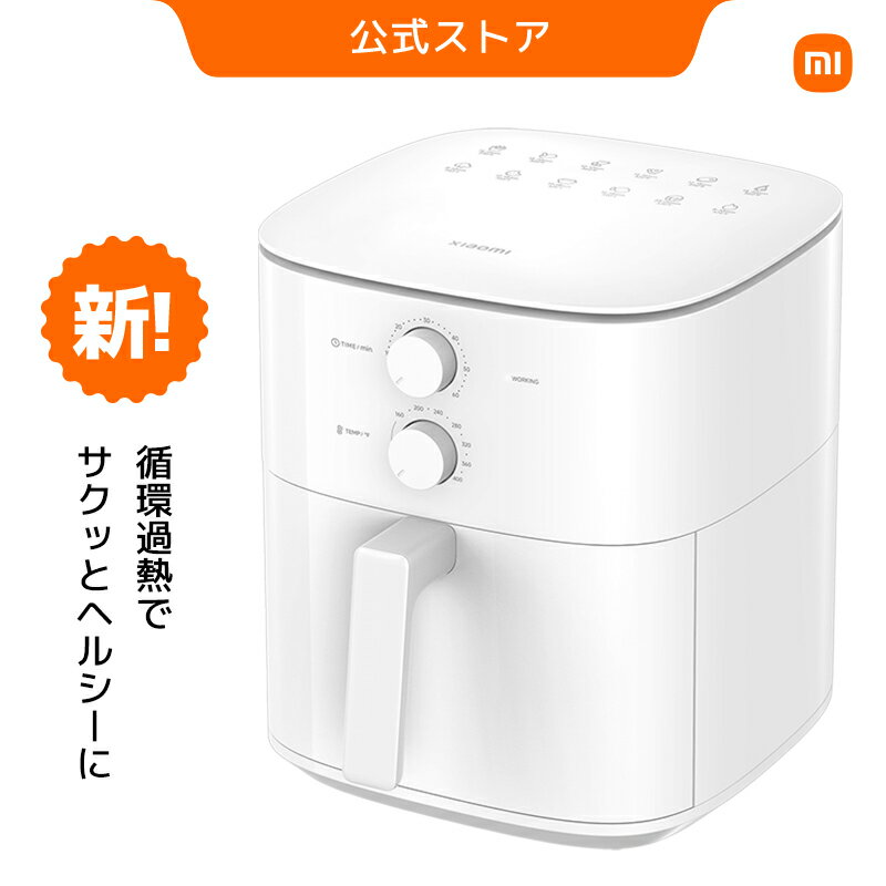 楽天市場】炊飯器 zhenmi(シェンミ) x6の通販 楽天市場】炊飯器 zhenmi(シェンミ) x6の通販
