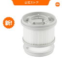Xiaomi コードレス掃除機 G20 フィルターキット プレフィルター ポストフィルター 高性能 二次汚染を軽減(2)