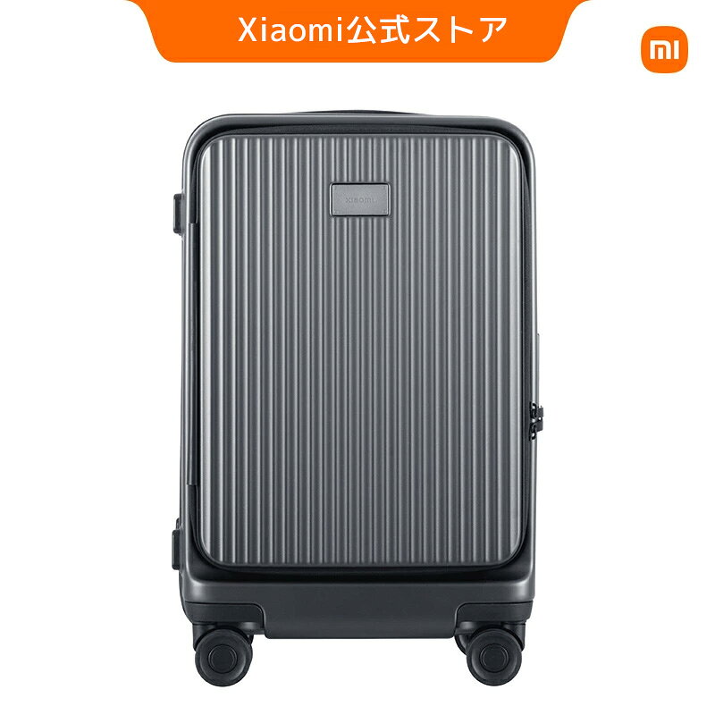 楽天市場】xiaomi スーツケースの通販