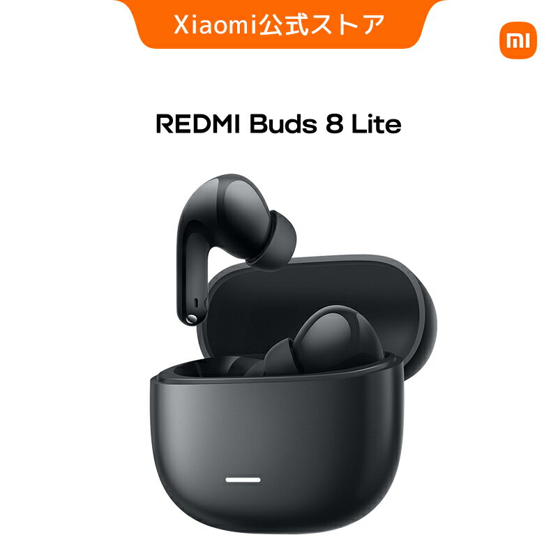 楽天市場】Redmi Buds 4 Liteの通販