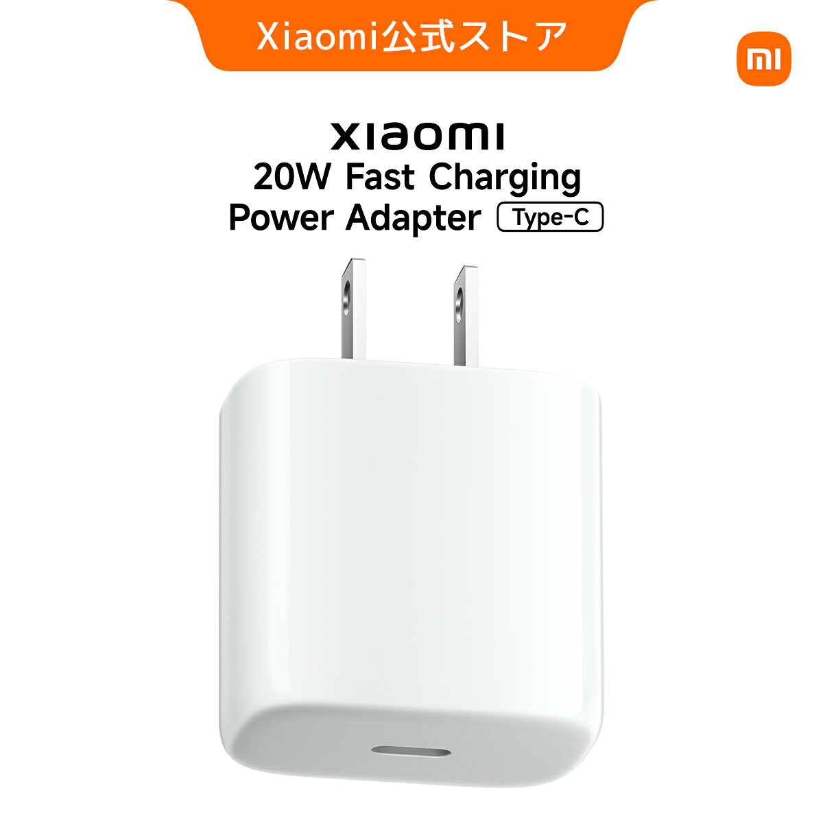 楽天市場】xiaomi 13t（バッテリー・充電器｜スマートフォン