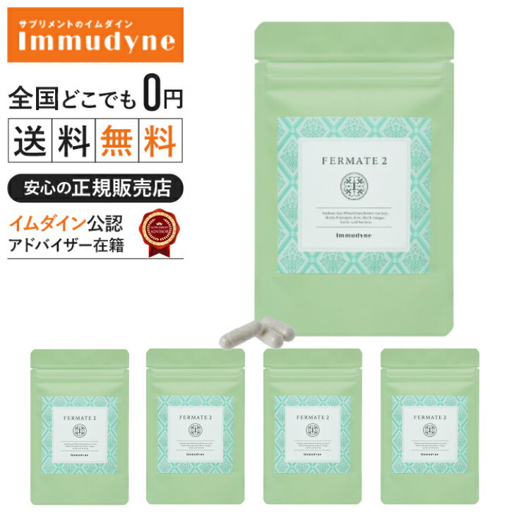 【パッケージリニューアルしました