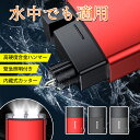 【半額|P2倍+最大300円OFF】レスキューハンマー autogo 脱出用ハンマー 懐中電灯 LED 緊急脱出ハンマー 防災対策 水中適用 一秒脱出 車 強化...
