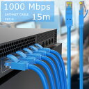 【2倍ポイント】lanケーブル cat6 15m ツメが折れない 高速安定 フラット ランケーブル カテゴリー6 家庭用 業務用 1000MHz 超高速インターネットケーブル