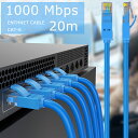 lanケーブル cat6 20m ツメが折れない 高速安定 フラット ランケーブル カテゴリー6 家庭用 業務用 1000MHz 超高速インターネットケーブル