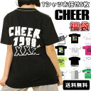 【CHEER】Tシャツ お任せ 5点セット 半袖 TEE 福袋 返品不可【キッズ ダンス 衣装 ジュニア ヒップホップ Tシャツ コーディネート チア ビッグシ...
