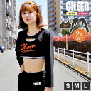 【11日23:59まで 40%OFF】キッズ ダンス ブラトップ 【CHEER】マイクロ ショート丈 トップス + ブラトップ 2点セット【チア ダンス 衣装 ヒップホップ レッスン着 キッズ チア フィットネス スポーツ ライン入り ストレッチ レディース ジュニア キッズ 韓国 k-pop 子供服】