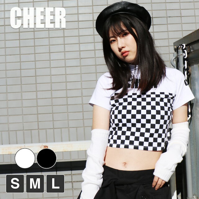 乐天商城 - 【20%OFF セール】ショート丈 Tシャツ 【CHEER】[チアー] フラッグチェック ハイネック ストレッチ ショート TEE 【キッズ ダンス 衣装 ヒップホップ レッスン着 へそ出し チア ロゴ レディース ジュニア かわいい 韓国 k-pop 子供服 白 黒】