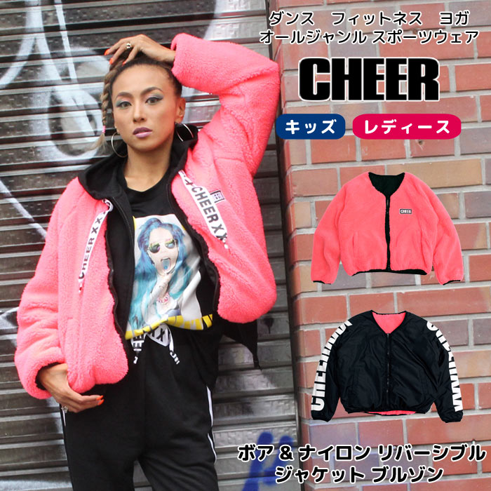   CHEER[] ܥ & ʥ С֥ 㥱å ֥륾 ڥå   ҥåץۥå  ѡ ⥳⥳ 襤 å 󥹤դ å ǥ ˥ λ ڹ Ҷ