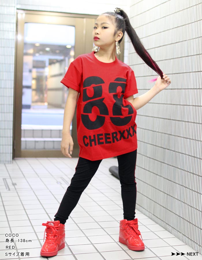 【8/11 1:59まで 30%OFF】Tシャツ オーバーサイズ 【CHEER】[チアー] ロゴカットデ...