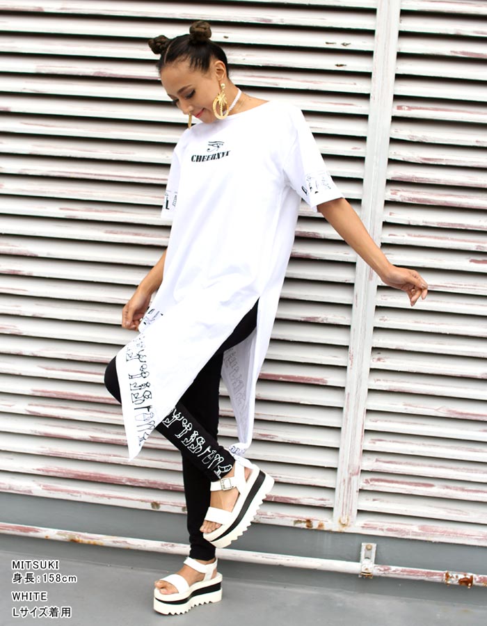 【30%OFF セール】ダンス Tシャツ【CHEER】[チアー] 縛りデザイン ヒエログリフ ア...