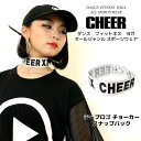 楽天ダンス＆フィットネス CHEERプチプラ チョーカー【CHEER】[チアー] テープロゴ チョーカー ベルト スナップバック 白【チア モノトーン ロゴテープ キッズ レディース キッズ ダンス 衣装 原宿 かわいい おしゃれ アクセ アクセサリー ネックレス 韓国 子供服】