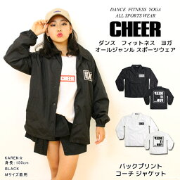 コーチ 【40%OFF セール】 コーチ ジャケット アウター 【CHEER】[チアー] バックプリント コーチ ジャケット【アウター ストリート スケーター 横乗り モノトーン アメカジ カバーオール ナイロン ジャケット ウインドブレーカー ロゴ バックロゴ キッズ 韓国 k-pop 子供】