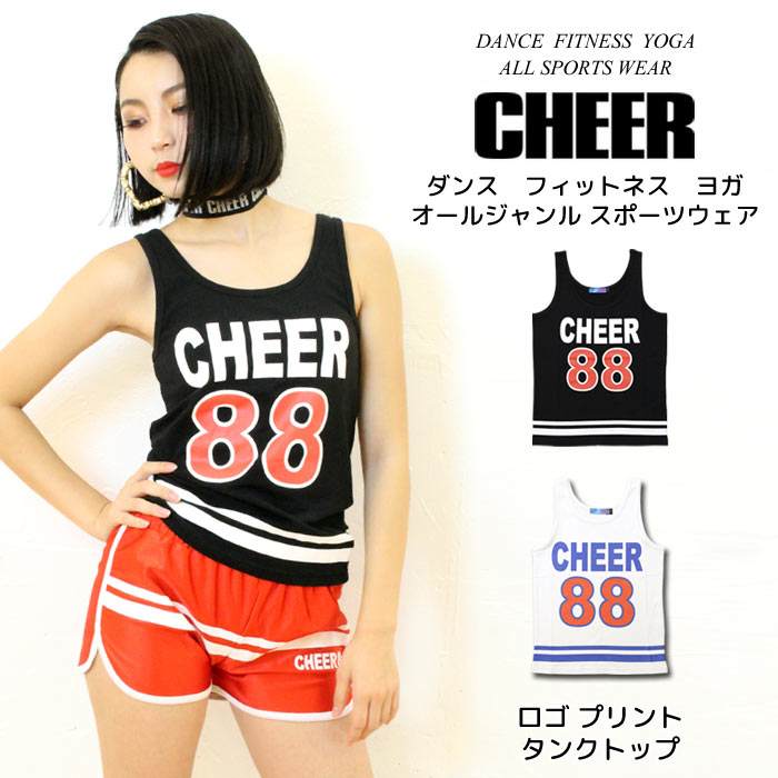 【40%OFF セール】タンクトップ チア ダンス 【CHEER】[チアー] ロゴ プリント タンクトップ【キッズ ダンス 衣装 ヒップホップ チア ..