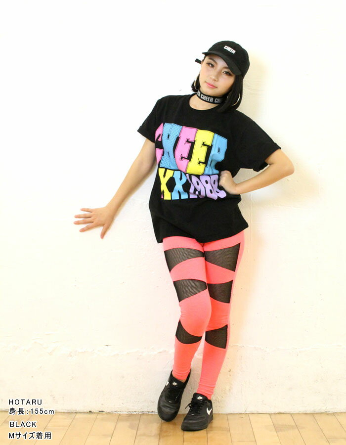 メール便可 tシャツ ビッグ 【CHEER】[チアー] カラフル ポップロゴ BIG TEE【ダンス ヒップホップ 大きめ ゆったり チア ダンスふくや レッスン着 モノトーン ビッグロゴ レディース キッズ 韓国 子供服 おしゃれ かわいい】【ビッグ T】