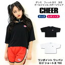 【40 OFF セール】ショート Tシャツ フィットネス TEE【CHEER】 チアー ワンポイント ワッペン ロゴ ショート丈 TEE【キッズ ダンス 衣装 ヒップホップ キッズ レッスン着 おしゃれ プチプラ へそ出し チア レディース ジュニア 韓国 子供服】【ショート丈T】