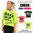 【40 OFF セール】Tシャツ オーバーサイズ【CHEER】 チアー ネオンカラー ロゴ プリント BIG TEE【キッズ ダンス ヒップホップ 半袖 ワンマイル ルームウェア チア レッスン着 レディース ストリート 大きめ ゆったり おしゃれ 韓国 k-pop 子供服】【ビッグ T】