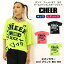 【27日09:59まで 50%OFF】Tシャツ オーバーサイズ【CHEER】[チアー] ネオンカラー ロゴ プリント BIG T..