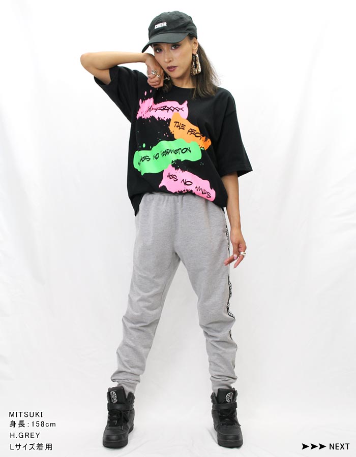 ポイント最大6倍　ロングパンツ ライン 【CHEER】[チアー] サイド ロゴ テープ スウェット スリムパンツ 薄手 【ダンス 衣装 ヒップホップ チア おしゃれ ダンスふくや レッスン レディース ラインストレート スリム テーパード ジョガーパンツ 韓国 子供服】【ライン入り】