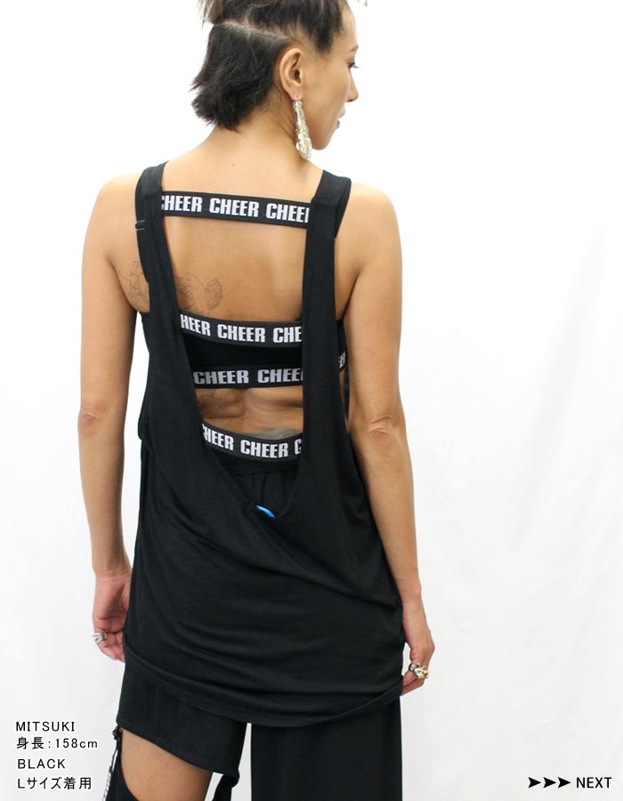 【30%OFF セール】フィットネス タンクトップ【CHEER】[チアー] バックデザイン ボックスロゴ アップリケタンク【ズンバ ピラティス キッズ ダンス 衣装 チア ノースリーブ ロングタンク レディース ジュニア レッスン着 韓国 k-pop 子供服】 xing-10003703 ダンス&フィットネス CHEER サンプル画像3