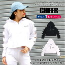 【40%OFF セール】ショート パーカー 【CHEER】[チアー] スクエア カット デザイン ショート丈 スウェット パーカー【キッズ ダンス 衣装 ヒップホップ チア 長袖 モノトーン レッスン着 レディース ジュニア かわいい 韓国 k-pop 子供服 フーディー フード 大きめ】