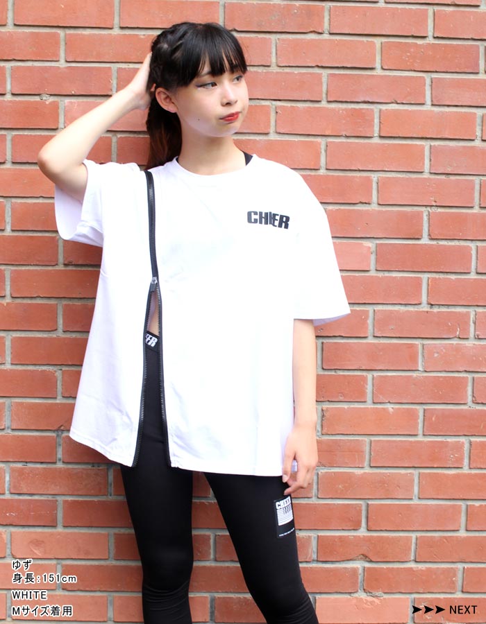 【30%OFF セール】Tシャツ オーバーサイ...の紹介画像2