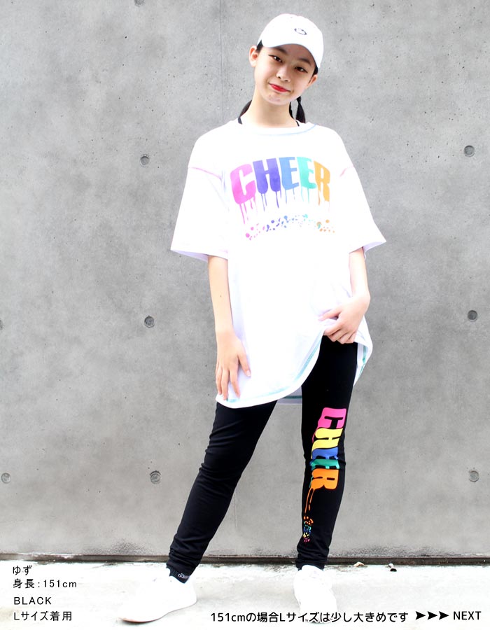 【4/27 9:59まで 30%OFF】レギン...の紹介画像2