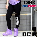 【20%OFF セール】 レギンス インナー 【CHEER】[チアー] ジップ付き デザイン ストレッチ ロゴ レギンス【キッズ ダンス 衣装 ヒップホップ ストリート チア スパッツ タイツ カットオフ レディース ジュニア レッスン着 かわいい おしゃれ 韓国 k-pop 子供服】