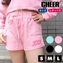 【30%OFF タイムセール】 ちあぱん ショートパンツ【CHEER】[チアー] カットオフ デザイン スウェット ショートパンツ ミニ裏毛 【チア キッズ ダンス 衣装 ヒップホップ サイドライン レッスン着 ジャズ ショーパン 短パン おしゃれ レディース ジュニア 韓国 k-pop 子供】