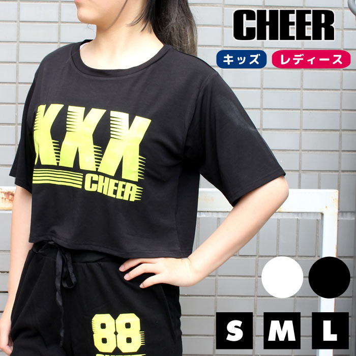 【30%OFF セール】ショート丈 Tシャツ 【CHEER】[チアー] XXX ロゴ プリント ストレッチ ショート TEE..