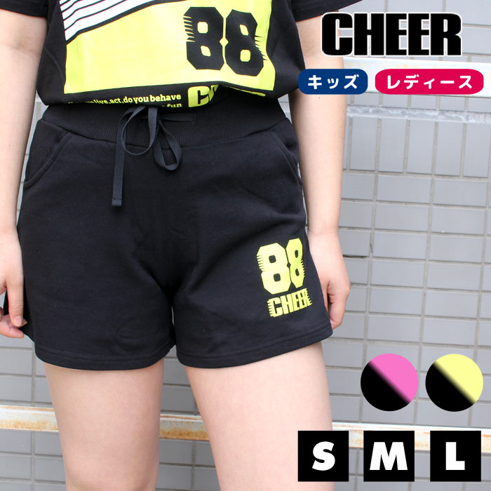 【30%OFF セール】ちあぱん ショートパンツ 【CHEER】[チアー] ナンバリング ロゴ スウェット ショート..