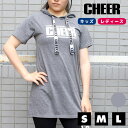 y40%OFF Z[zs  yCHEERz[`A[] TChXbg  t[fB TEE s[X p[J[ sy߂킢 V[gs [EFA R[f pXeJ[ S fB[X WjA X|[c tBbglX ؍ k-pop qz