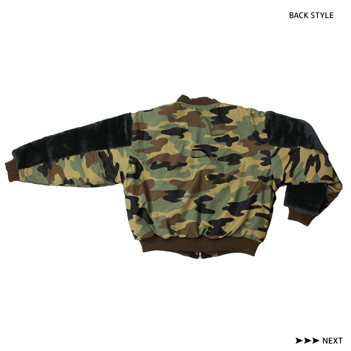 MA-1 中綿 アウター【CHEER】[チアー] 迷彩 ファー 切り替え ナイロン MA-1 ジャケット ブルゾン アウター【袖ファー 中綿 コート ジャンパー 羽織り ダンスふくや レッスン着 ダウン レディース キッズ ジュニア ダンス 韓国 子供服 衣装 セール SALE】