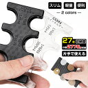 コインホルダー 携帯 硬貨収納 小銭財布 軽量 コンパクト 片手で取り出せ 透明 送料無料