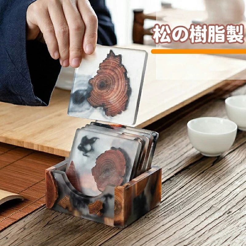 おしゃれ 木 木目 かわいい 和食器 和食 和菓子 茶菓子 ガラス 茶たく 茶托 シンプル コースター アン..