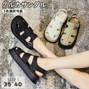 サンダル レディース ぺたんこ グルカサンダル レディース サンダル サマーサンダル レディース コンフォート オシャレ オシャレ フラット 疲れない 痛くない...
