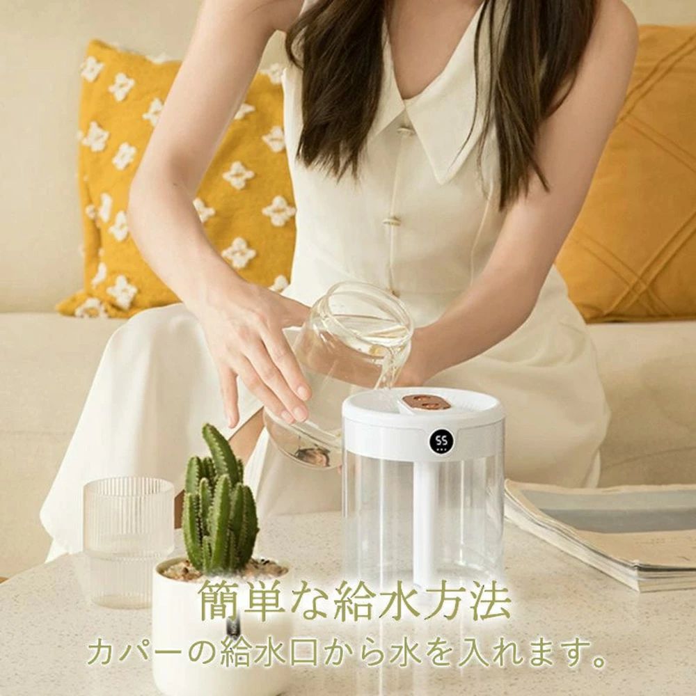 人感センサー LED ライト センサーライト 高感度 自動点灯 フットライト USB 充電式 間接照明 人感セン..