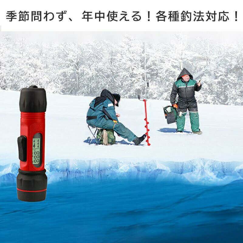 魚群探知機 海釣り 氷上 魚の大きさまで探知できる 超音波式 携帯型 ポータブル ハンディ フィッシュフ..