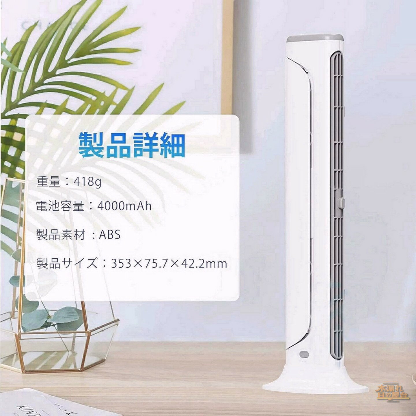 掛け式扇風機 縦式 小型扇風機 オフィス用 USB卓上扇風機 三段階風量 超強風力 クリップ式 スペース節..