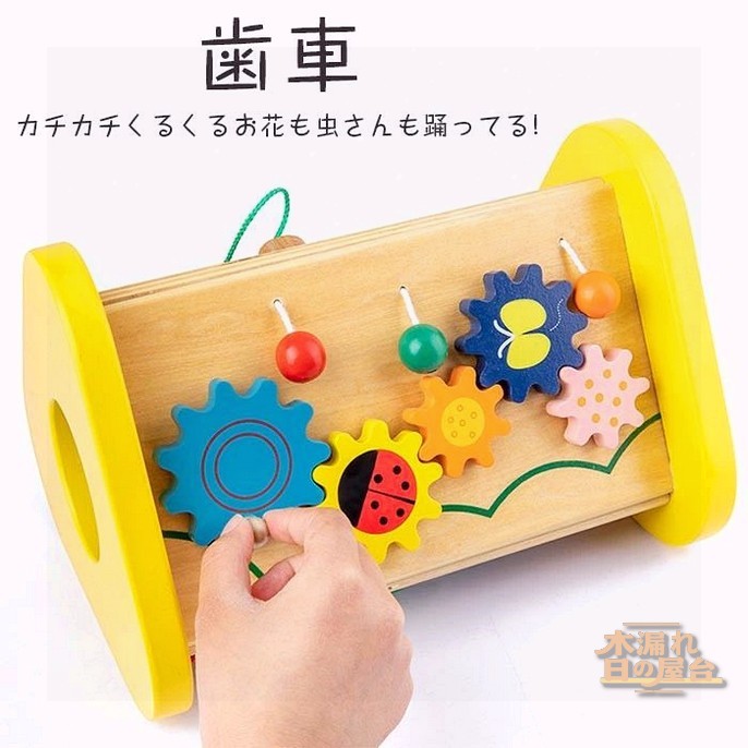 木のおもちゃ 楽器玩具 森の音楽会 木のおもちゃ 太鼓 鉄琴 歯車 ギロ がらがら 木製 男の子 女の子 知育玩具 の出るおもちゃ 知育 楽器 木琴 誕生日 楽器おもちゃ クリスマスプレゼント