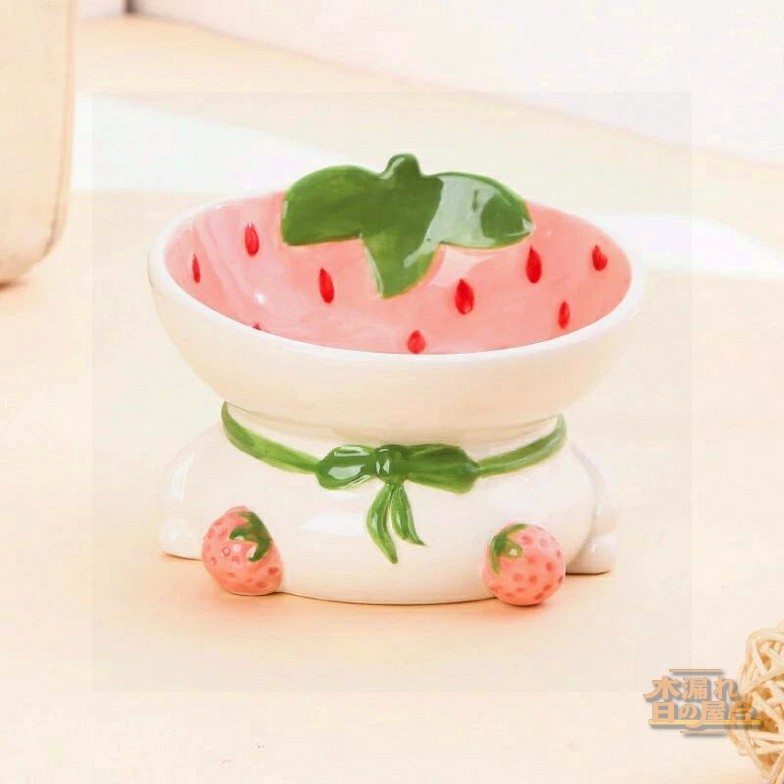 フードボウル 猫 犬 猫用食器 陶器 餌入れ フードボール イチゴ みかん 吐き戻し防止 首や腰の負担を軽減し 脚付フードボウル 食器 ペット用食器 ご飯皿 猫の皿 ネコ食器 高さ 傾斜 斜め 水 陶器 餌皿 エサ皿 猫皿 ネコ用 食器台 犬猫兼用食器 おしゃれ かわいい ペット用