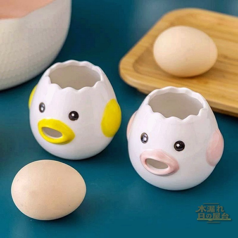 エッグセパレーター ひよこ 卵黄分離器 卵黄身分け 卵黄身分け器 黄身取り器 おもしろ 可愛い セラミッ..