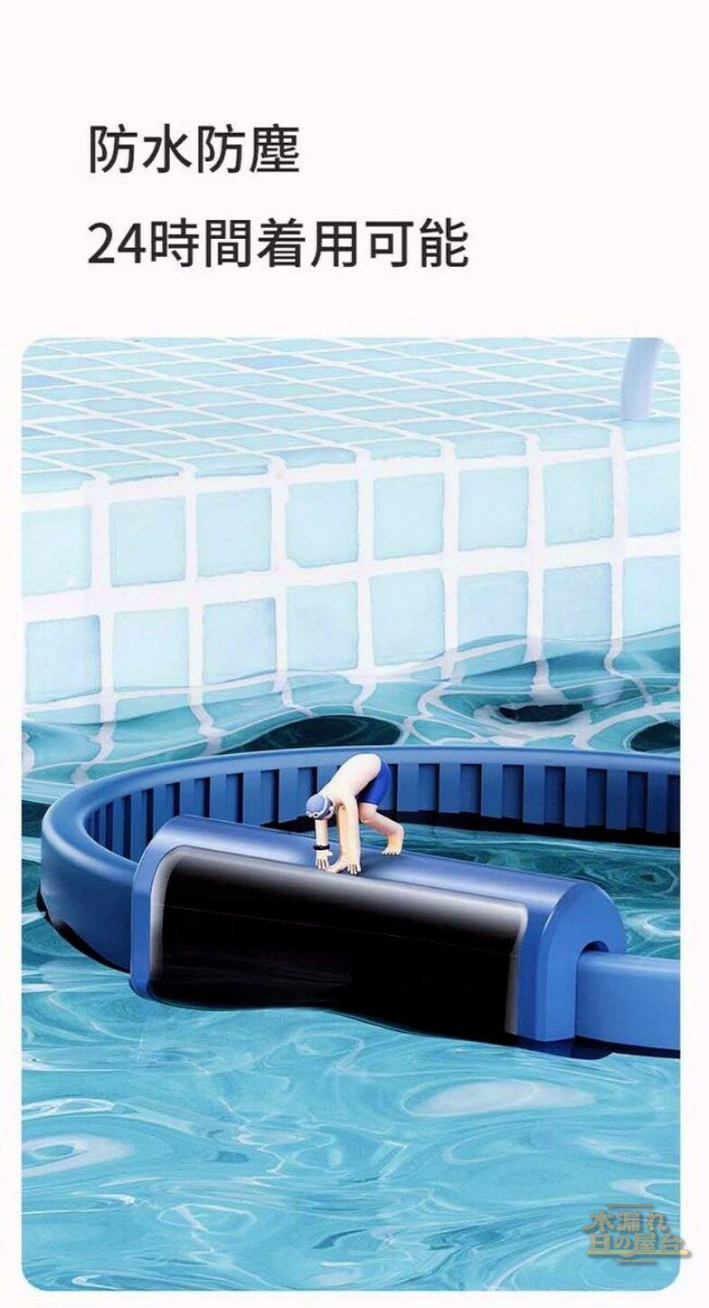 静電気除去ブレスレット 静電気除去グッズ 静電気除去対策 カジュアル リストバンドタイプ シリコン 静電気防止 腕用 男女兼用 調整可能 静電気 磁気 ブレスレ...