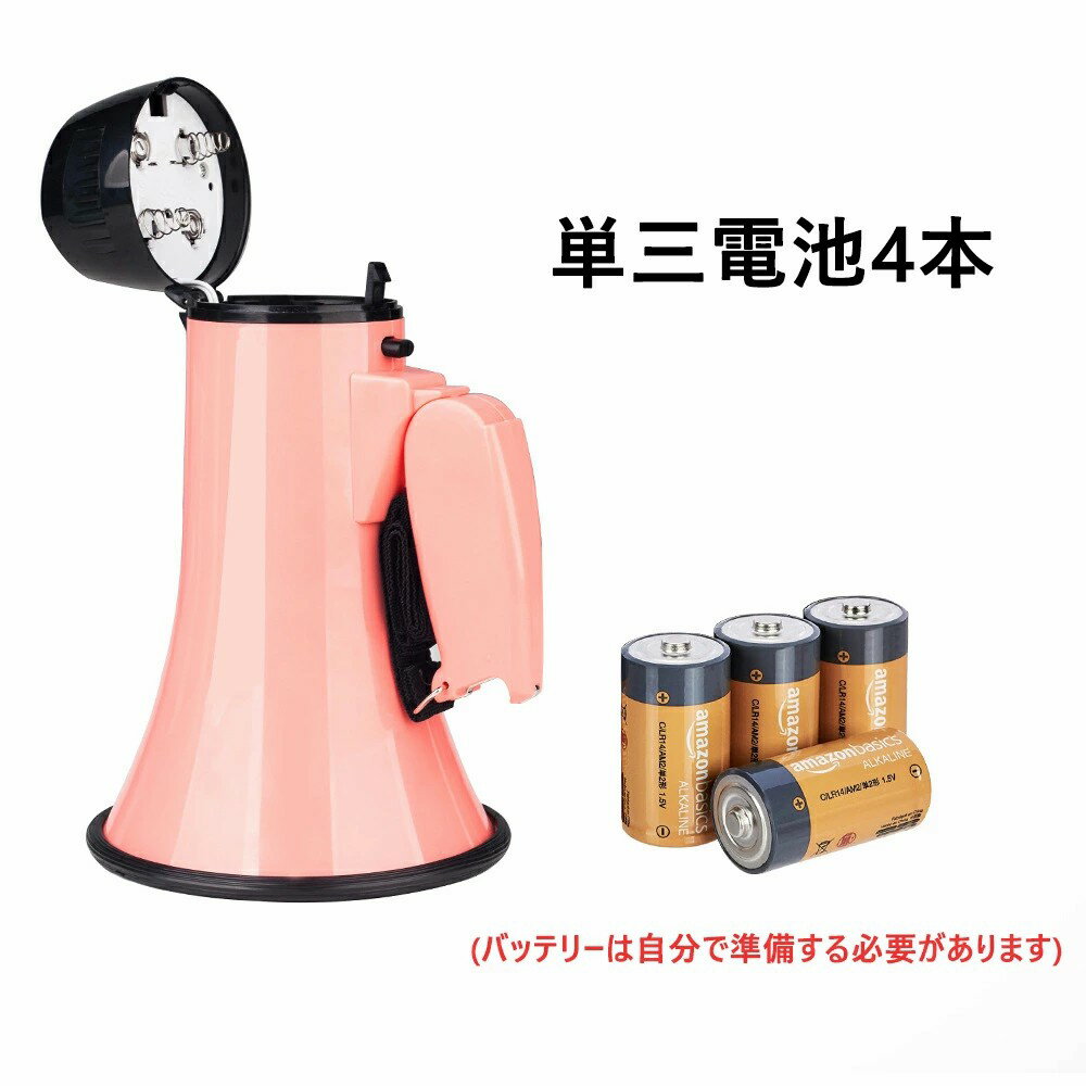 スピーカー 小型スピーカー メガホン 野外活動 選挙スピーチ 防災と救援 大規模なプロモーション活動 25w240秒の録音 イベント宣伝スピーカー