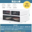 デスク下 収納 テーブル下収納 クランプ 机下 収納 2層の引き出し 後付けラックデスク 穴あけ不要 事務用品 小物整理 大容量 収納整理 仕切り収納 簡単な取り付