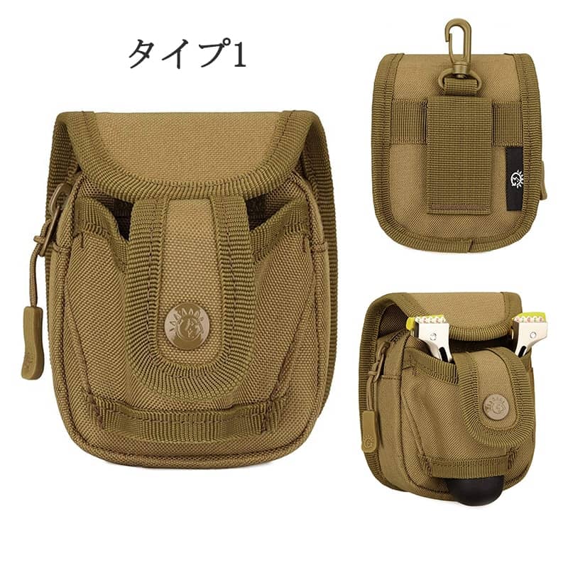 スリングショット パチンコ 弾弓 球 ボール BB弾 収納ポーチ ツールポーチ パチンコ玉ケース 狩猟アク..