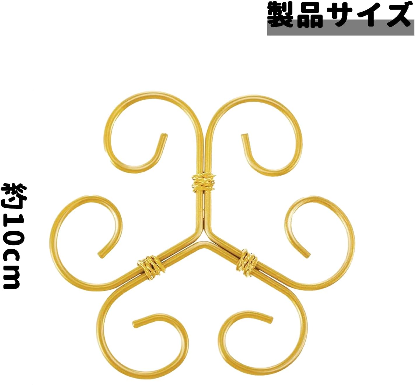 観葉植物 支柱 植物茎サポート 支柱園芸 2個セット 植物転倒防止 手で調整可能 頑丈で耐久性 再利用可..